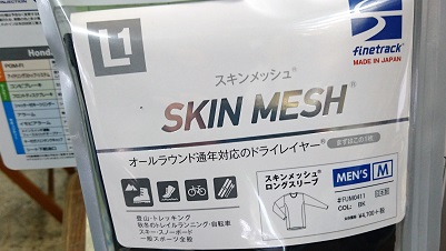 $B%U%!%$%s%H%i%C%/$N%$%s%J!<%&%(%