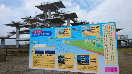 南房総初100kmRIDE