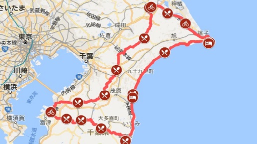 ちばロングライド300