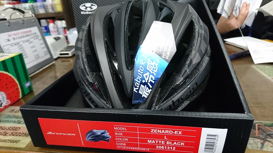 OGKKABUTO $B%U%i%C%0%7%C%W%b%G%k!!(BZENARD EX$B!!%<%J!<%I(BEX