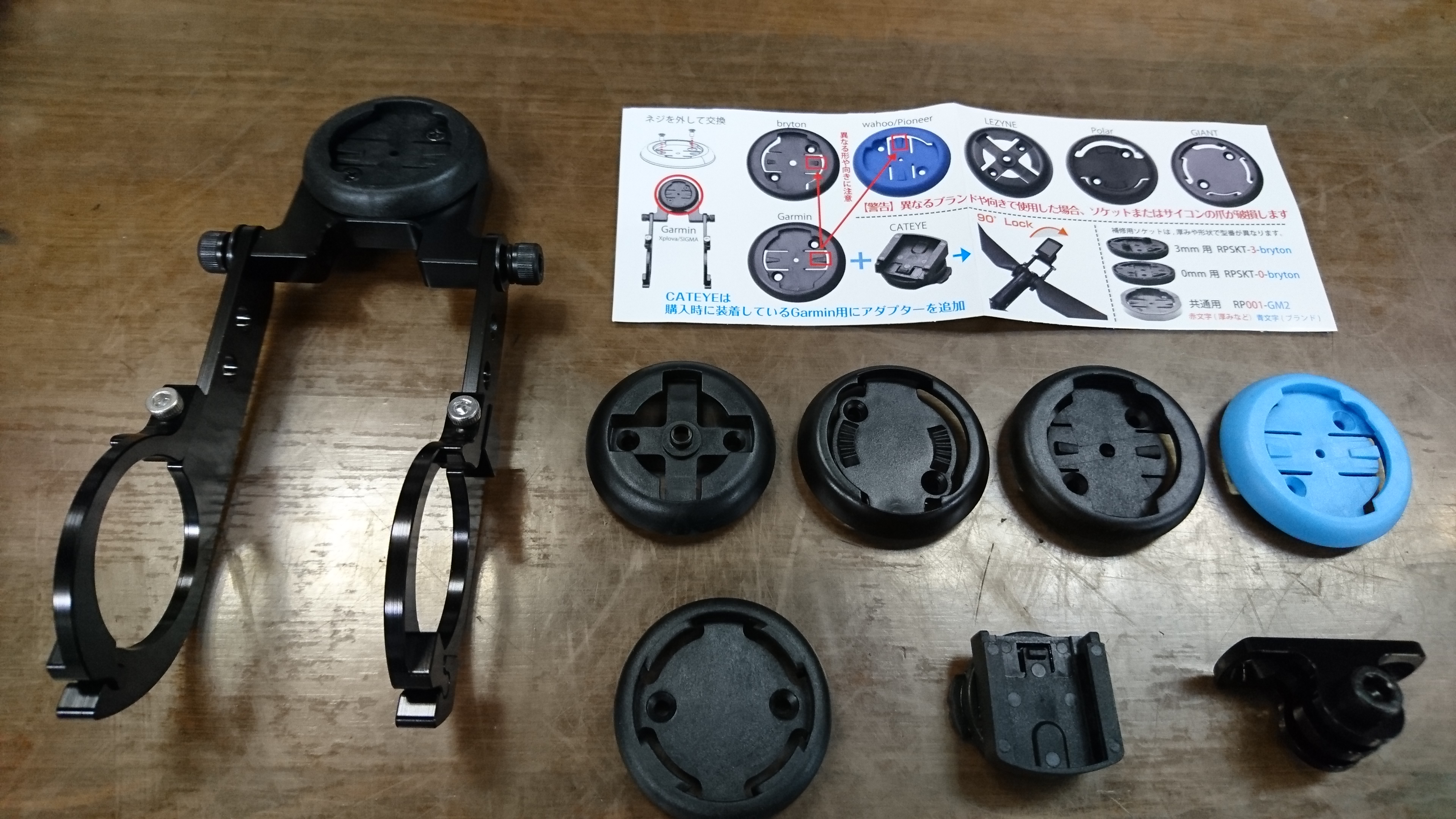 $B%l%C%/%^%&%s%H$N:G?7%^%&%s%H!!%?%$%W(B19$B%