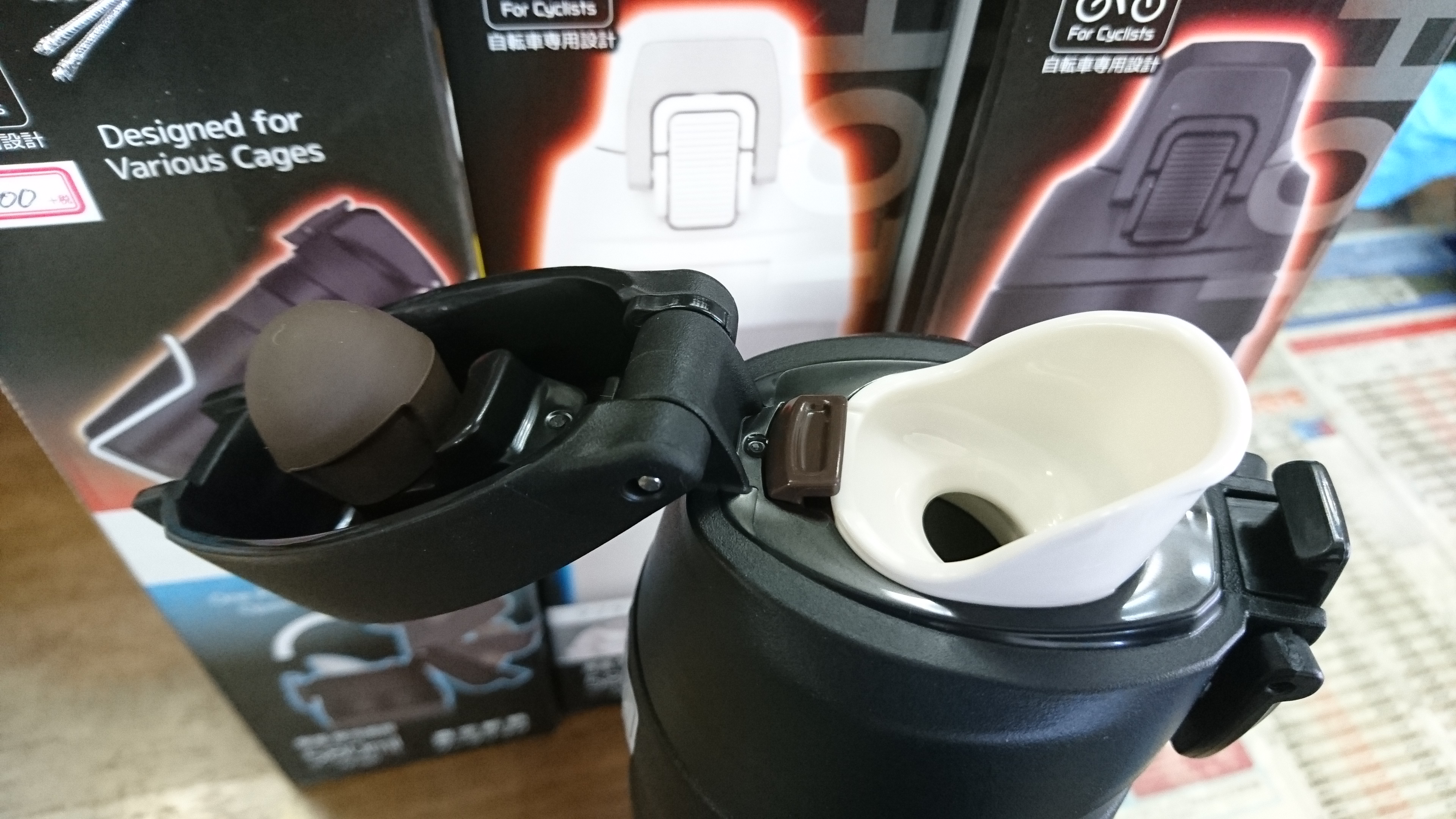 $B?7$7$$%5!<%b%9$N??6uCGG.%\%H%kF~2Y!#2F$K2C$($FE_$N%i%$%I$G$bBg3hLv(B