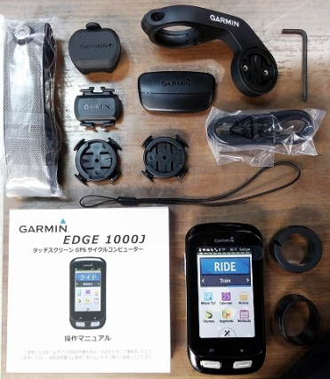 GARMIN EDGE1000J$BF|K\8lHG(B