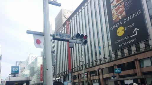 東京湾一周サイクリング