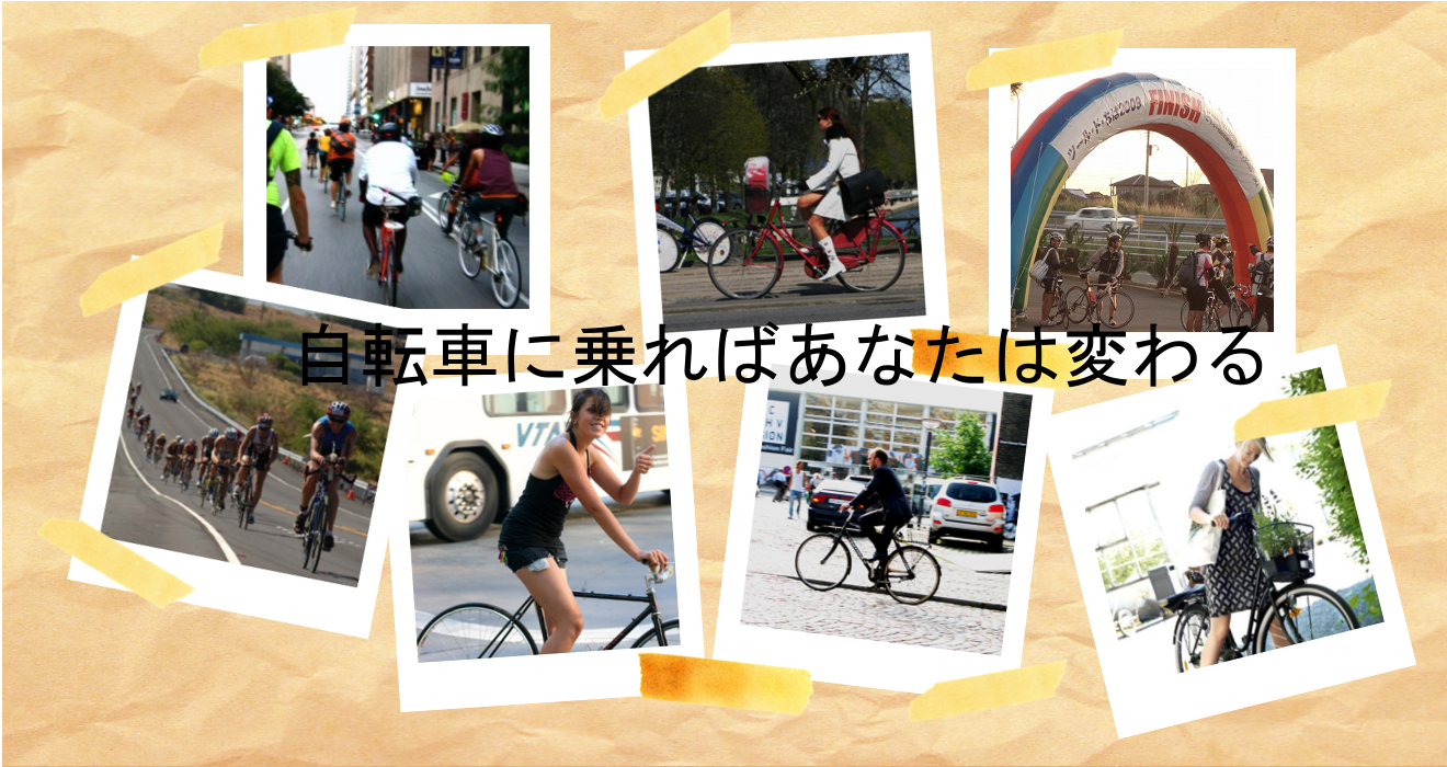 ���]�Ԑ���