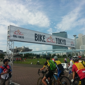 さあスタートです