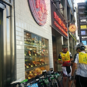 恵比寿でビールじゃなくって昼食