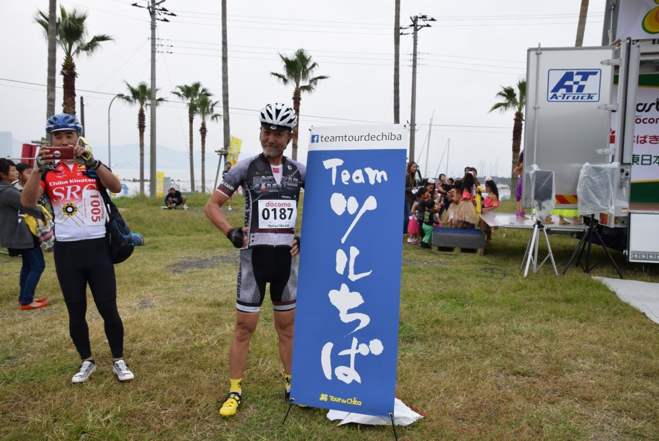 バイシクルクラブの方