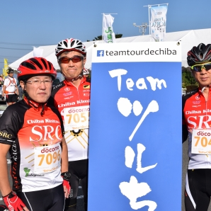 ３日目がスタート