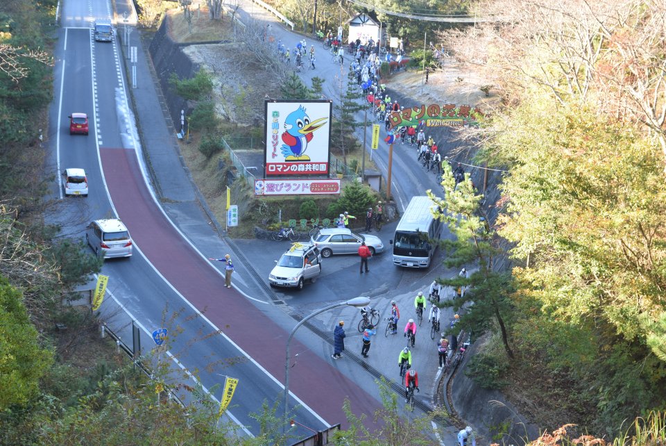 ロマンの森共和国スタート地点　さあ出発！