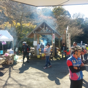 紅葉ロード中山のイベント会場