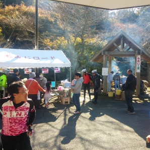 富津市山中の紅葉フェスタ