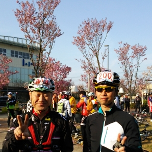 お疲れさまでした