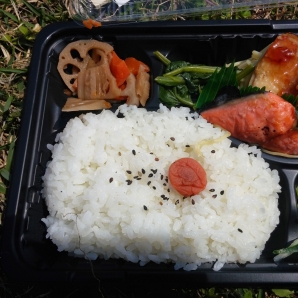 ゴール後のお弁当