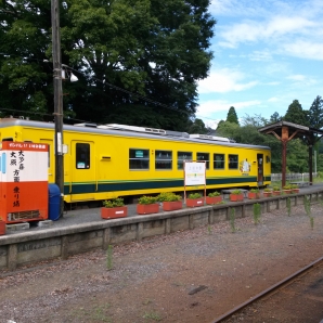 エイド３（上総中野駅58km地点）
