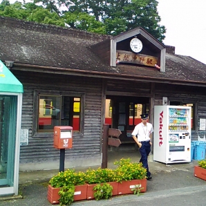 エイド３（上総中野駅58km地点）