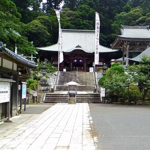 エイド４（清澄寺77km地点）