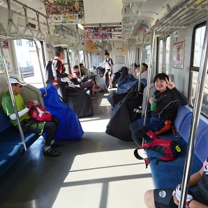 初めての輪行サイクリング