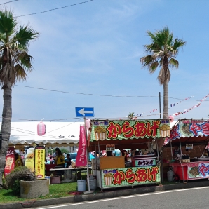 A6 白浜海女祭り