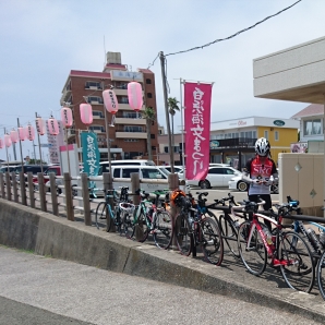 A6 野島崎灯台前広場 132km地点