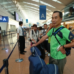 輪行袋預け待ち