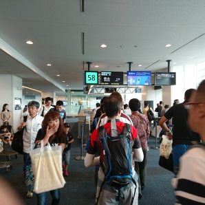 搭乗口　松山へ