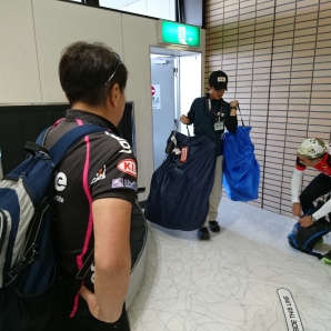 やっと出て来た輪行袋