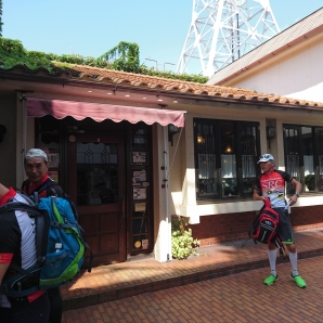 松山駅前　喫茶時計台