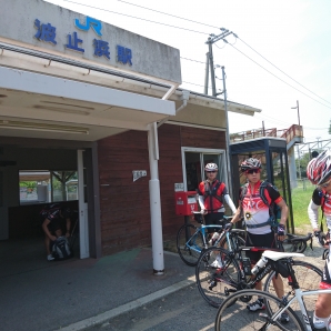 さあしまなみ目指してスタート