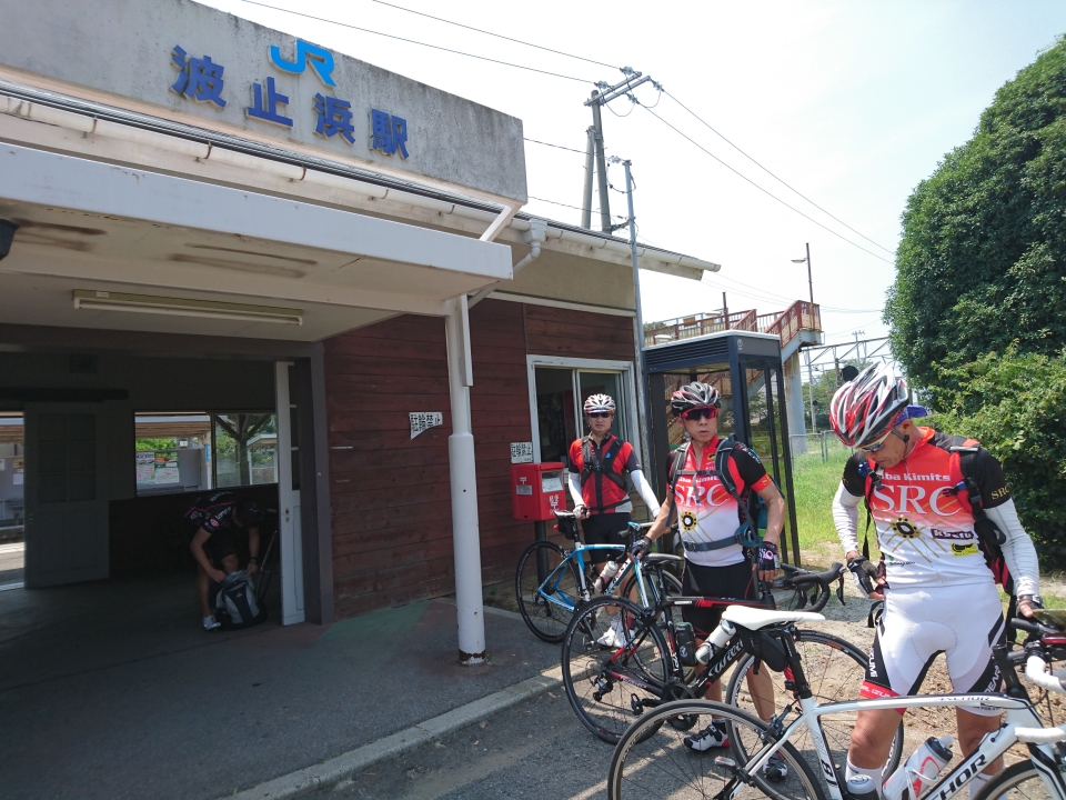 さあしまなみ目指してスタート