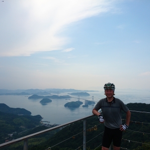 亀老山からの展望