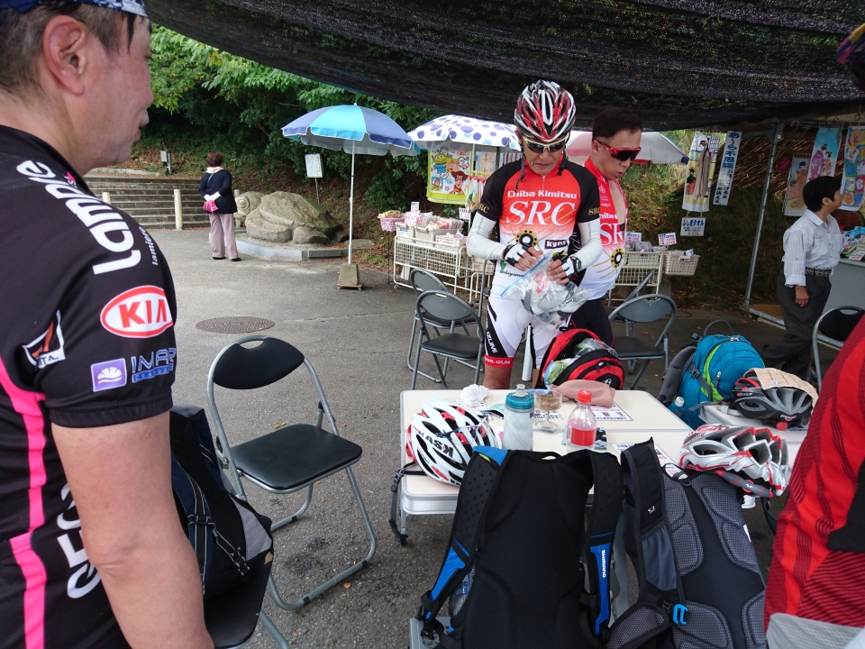 亀老山展望台公園