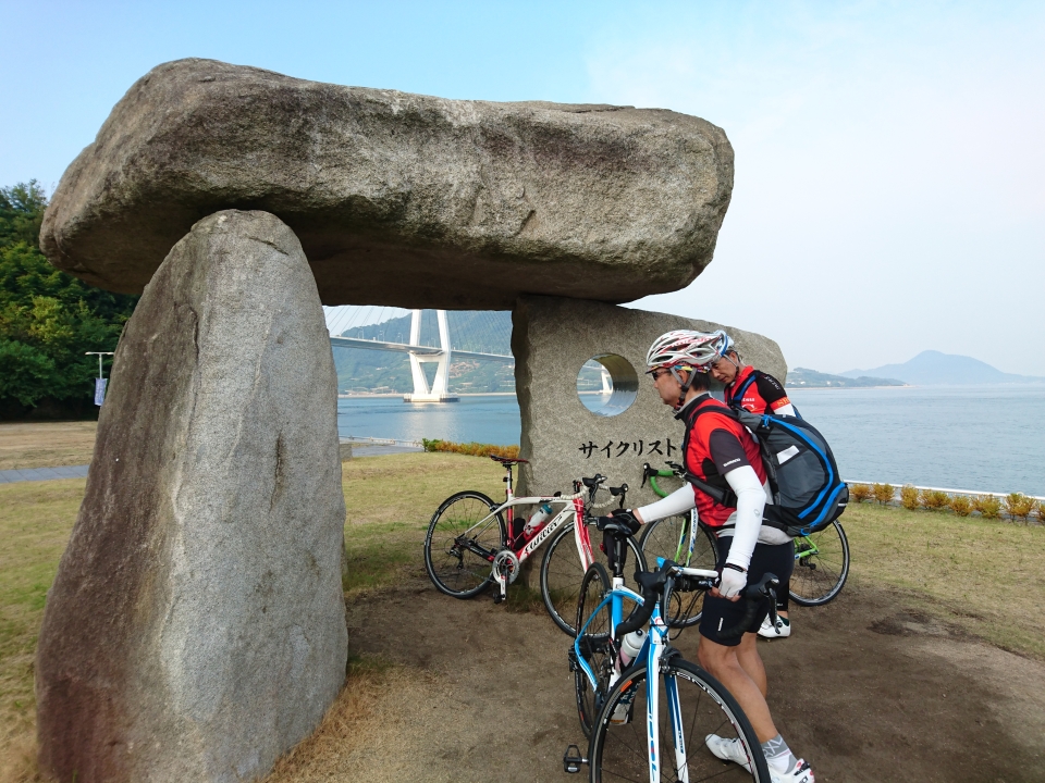サイクリストの聖地碑