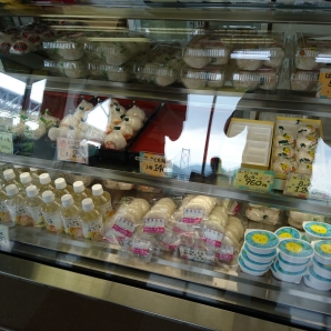 はっさく屋ショーケース