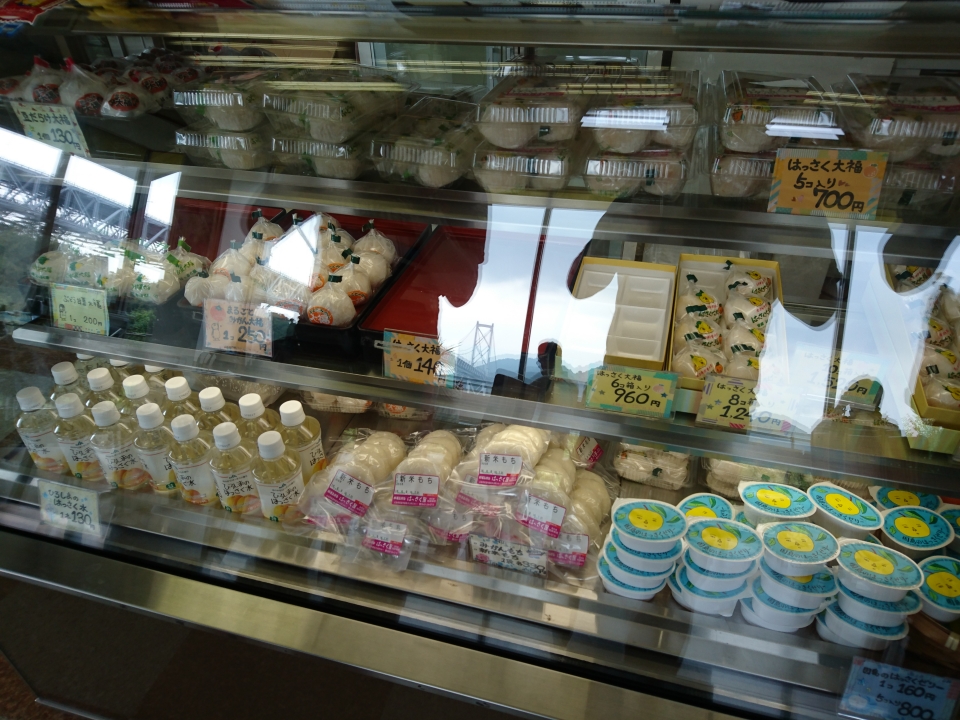 はっさく屋ショーケース