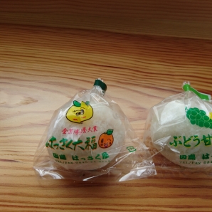 はっさく大福とぶどう甘夏大福