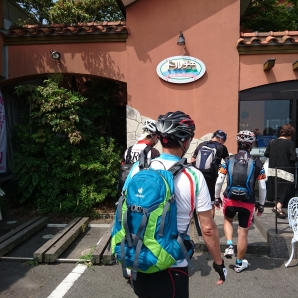 休憩きゅうけい