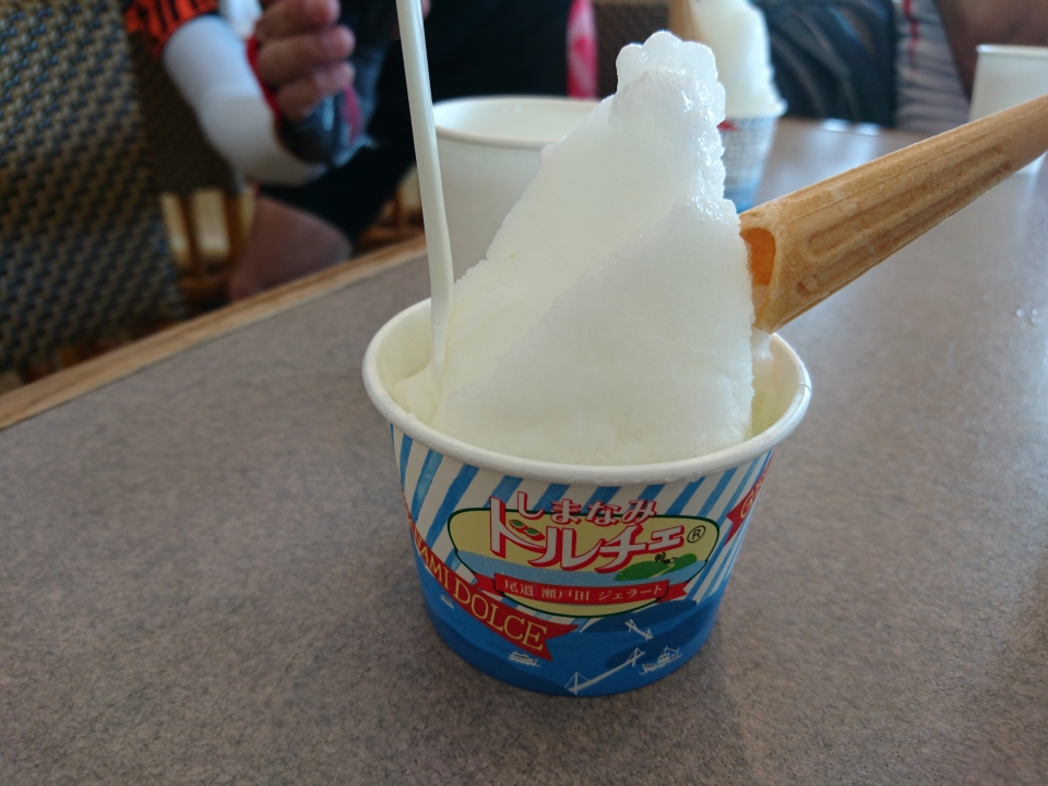 レモンシャーベット