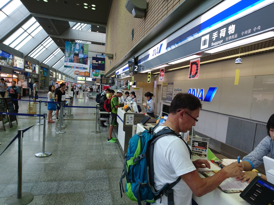 松山空港チェックイン