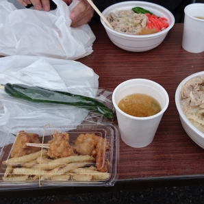 ボリューム満点の豚丼