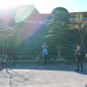 鹿野山大塚屋旅館