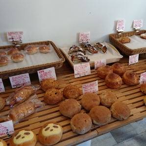 旨そうなパンがたくさん