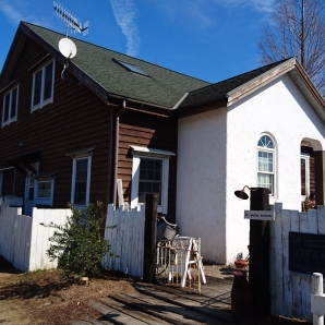 可愛いエクステリア