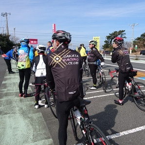 スタート（館山イオン）