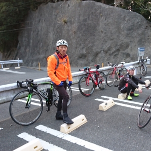 三石山頂上休憩