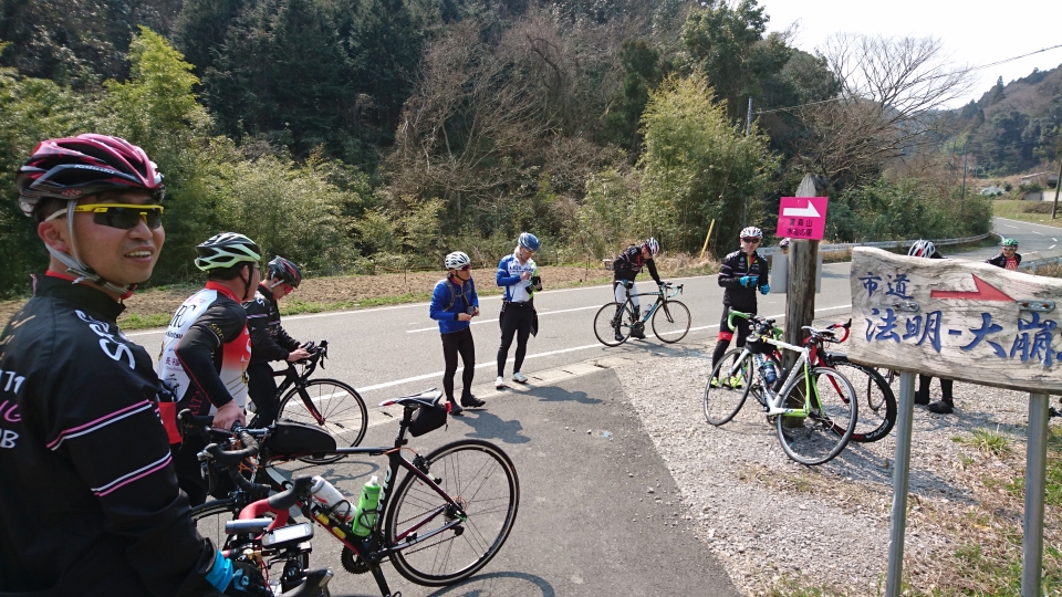 法明の登り入口