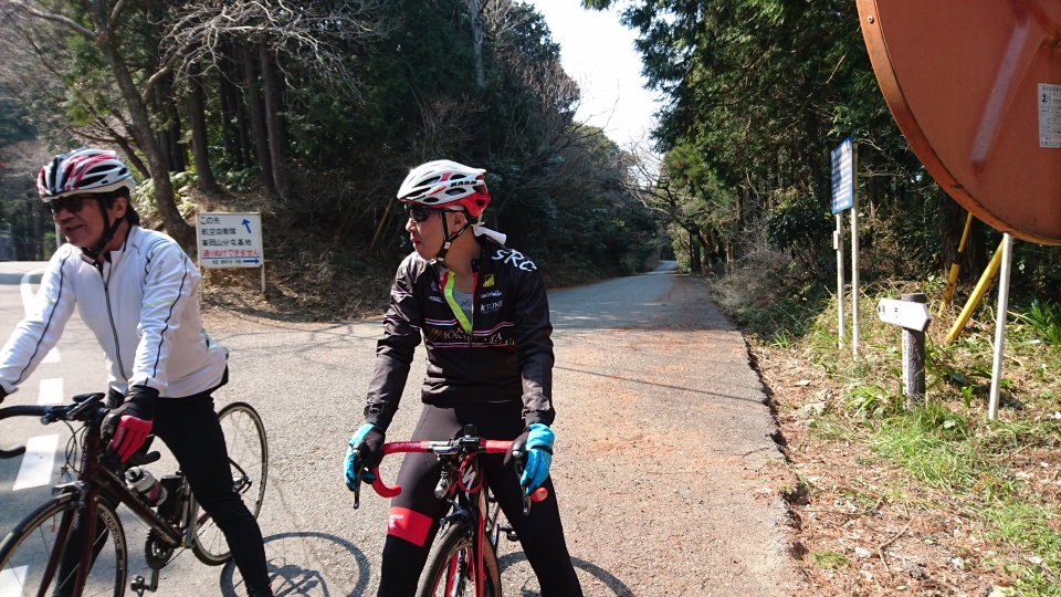 愛宕山頂上付近