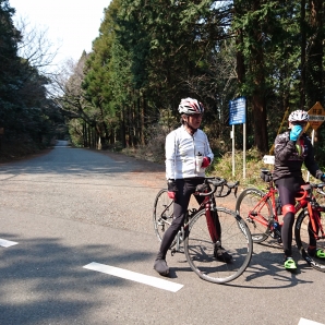 愛宕山頂上付近