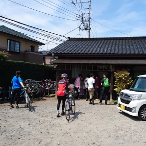 高半到着　民家？