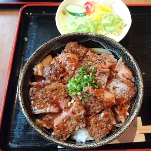 ステーキ丼